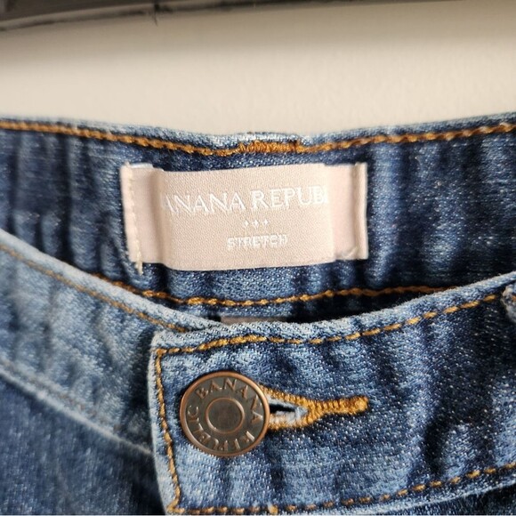 Banana Republic Stretch Denim Shorts - Picture 2 of 6